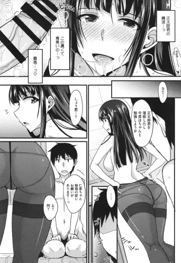 [Shijou Sadafumi] Zettai Joshi Shudou! Fhentai - Page 56