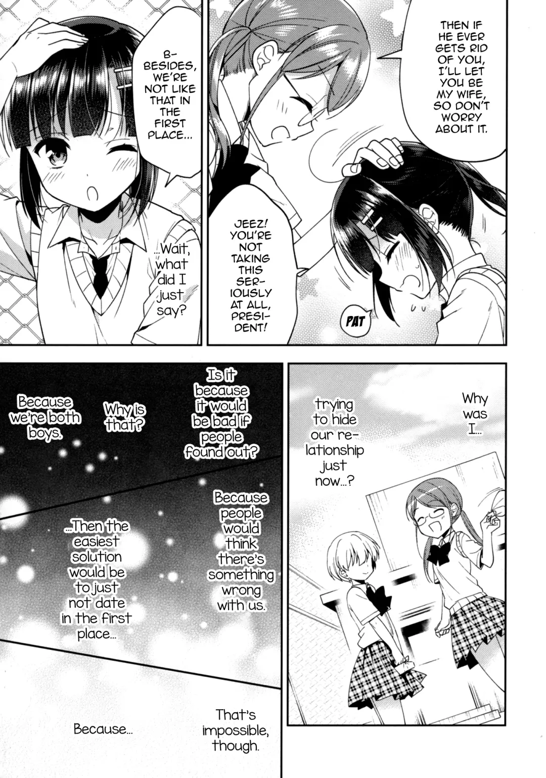 [Aichi Shiho] Dousei Hajimemashita 5 Fhentai.net - Page 16