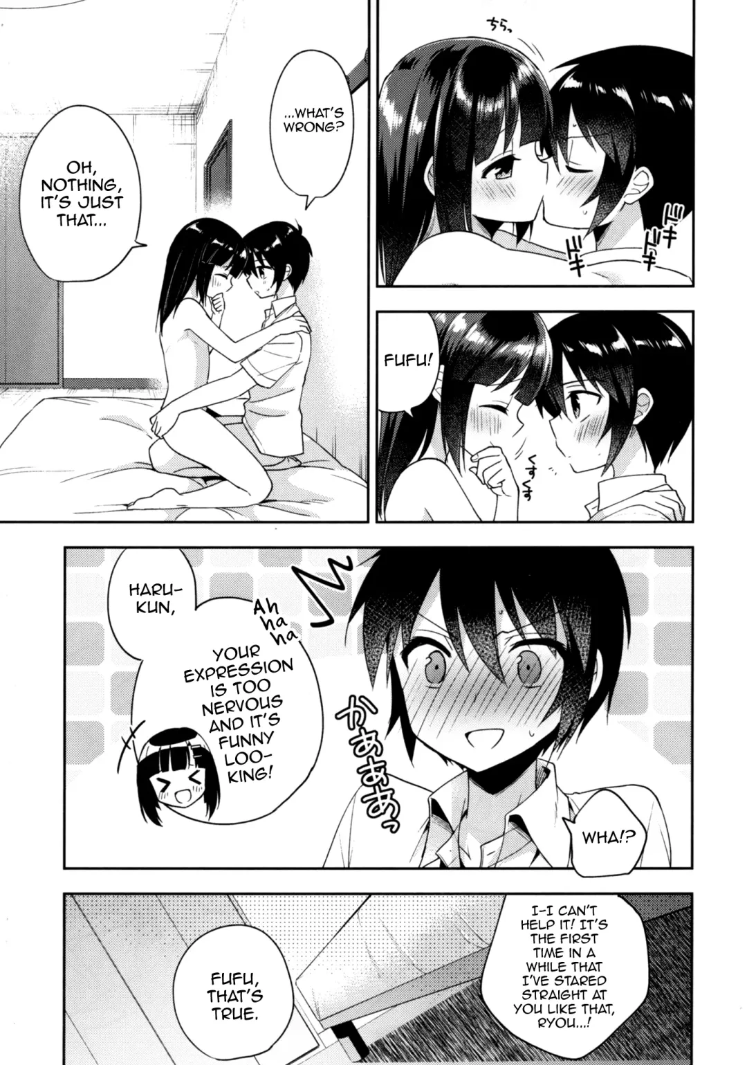 [Aichi Shiho] Dousei Hajimemashita 5 Fhentai.net - Page 28