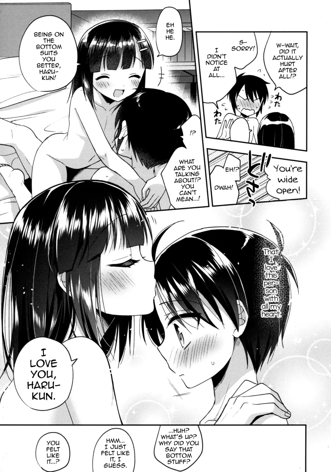 [Aichi Shiho] Dousei Hajimemashita 5 Fhentai.net - Page 36