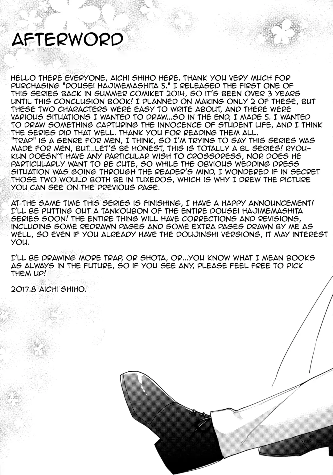 [Aichi Shiho] Dousei Hajimemashita 5 Fhentai.net - Page 44