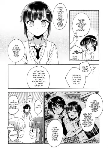 [Aichi Shiho] Dousei Hajimemashita 5 Fhentai.net - Page 13