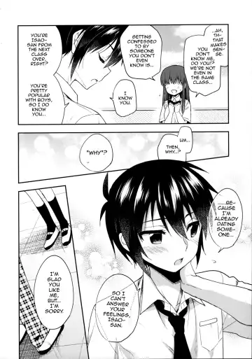 [Aichi Shiho] Dousei Hajimemashita 5 Fhentai.net - Page 5