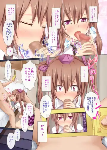 [Ginyou Haru] Gensoukyou Rakuenka Keikaku Soushuuhen Ichi Fhentai - Page 11