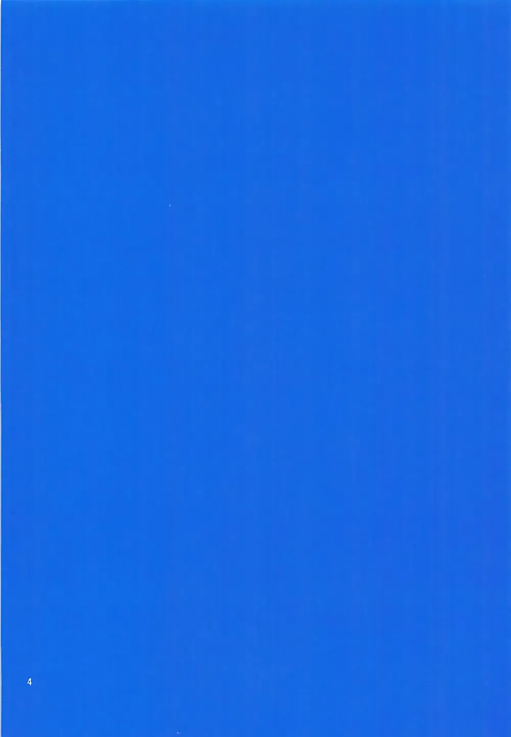 [Yahiro Pochi] Kaikinbi no Tawawa ~Maegami-chan Hitorijime~ Fhentai - Page 3