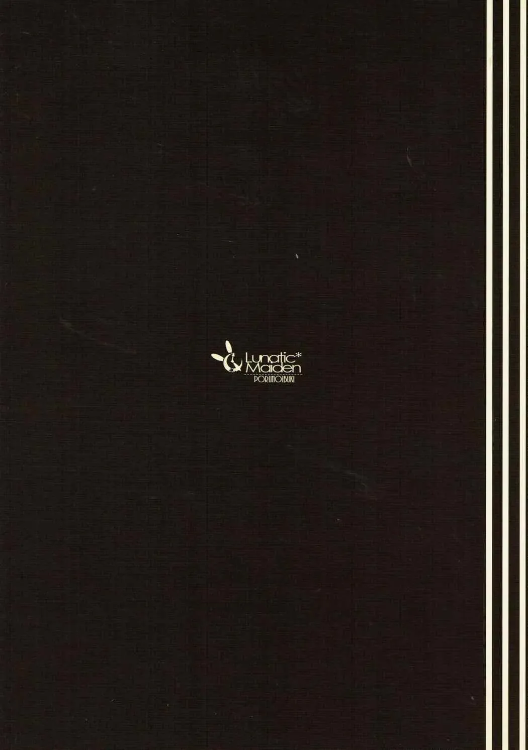 [Poruno Ibuki] Benten-sama no Okuzashiki Fhentai - Page 16