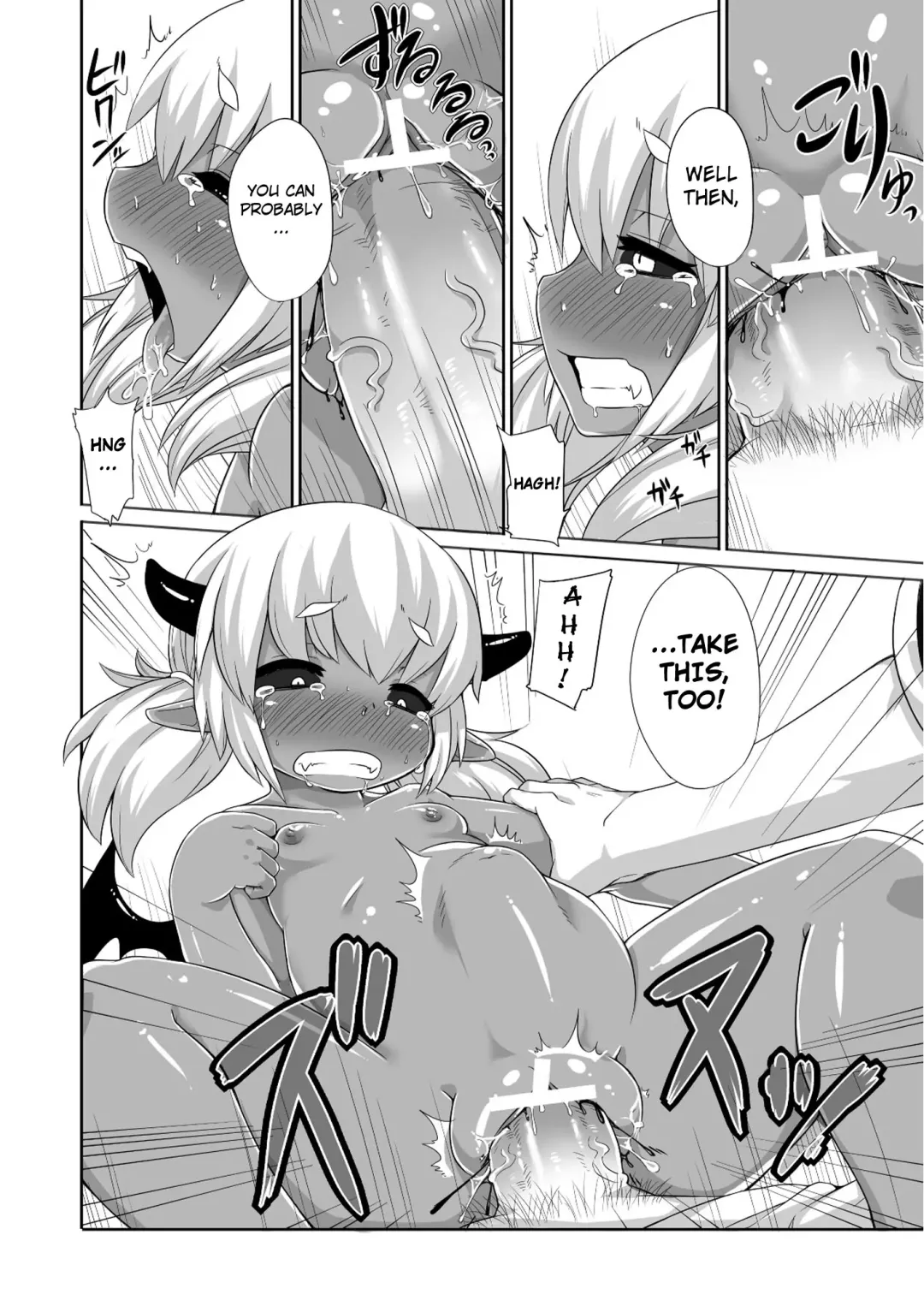 [Kishibe] Kyou kara Hajimeru Kuro Majutsu Fhentai - Page 16