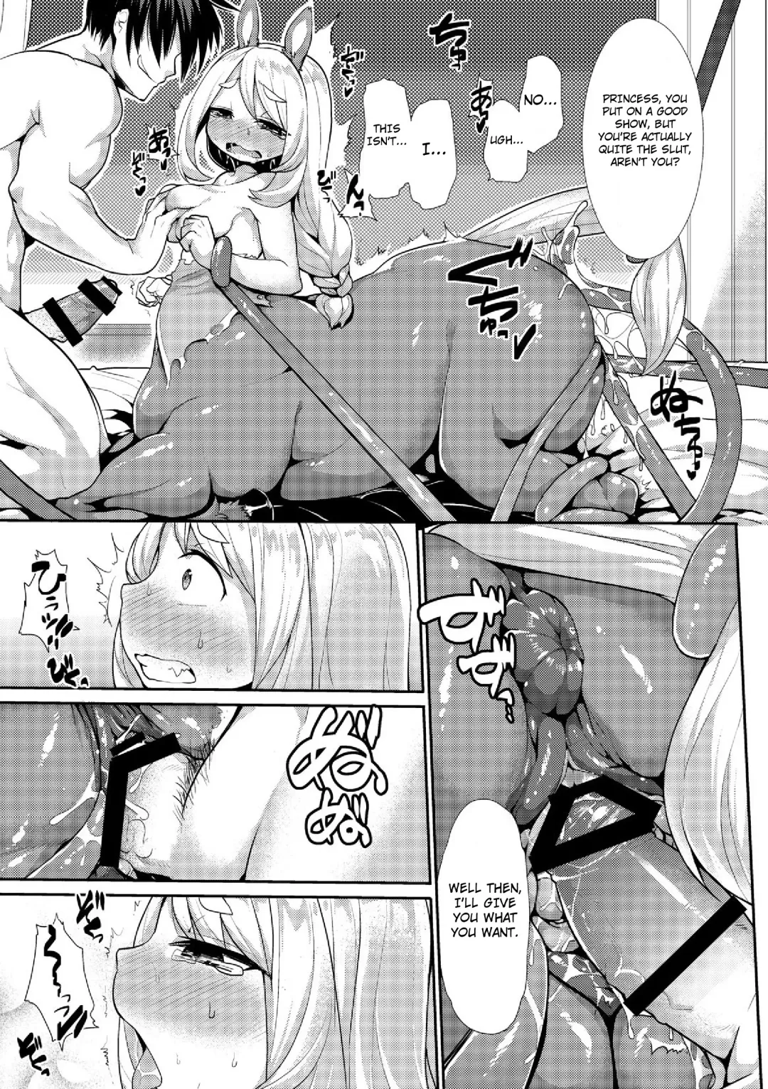 [Kishibe] Kyou kara Hajimeru Kuro Majutsu Fhentai - Page 173