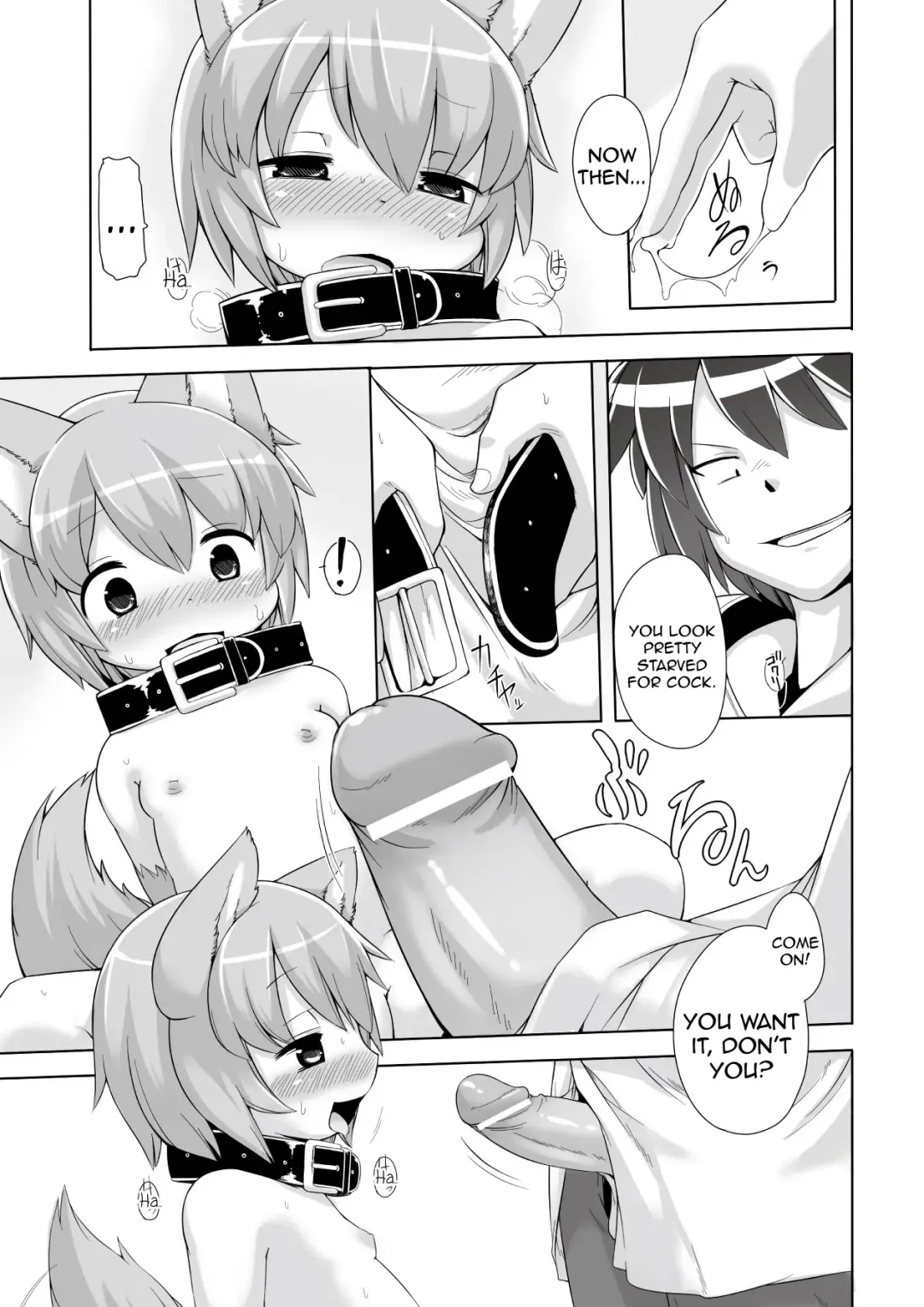 [Kishibe] Kyou kara Hajimeru Kuro Majutsu Fhentai - Page 75