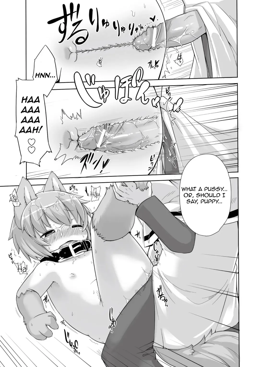 [Kishibe] Kyou kara Hajimeru Kuro Majutsu Fhentai - Page 81