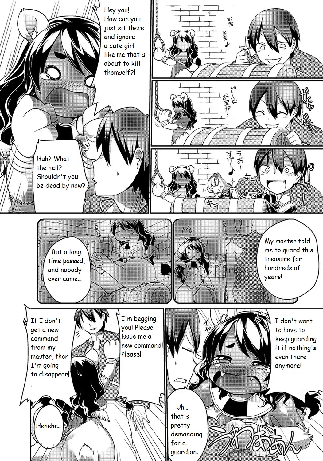 [Kishibe] Kyou kara Hajimeru Kuro Majutsu Fhentai - Page 90
