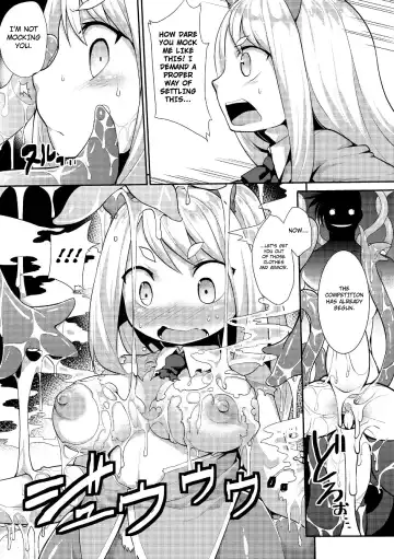 [Kishibe] Kyou kara Hajimeru Kuro Majutsu Fhentai - Page 167