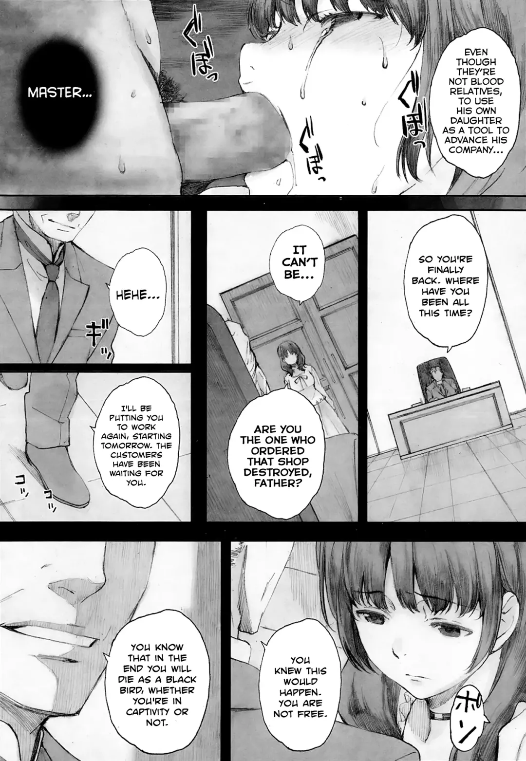 [Arai Kei] Tourou no Su Fhentai.net - Page 106