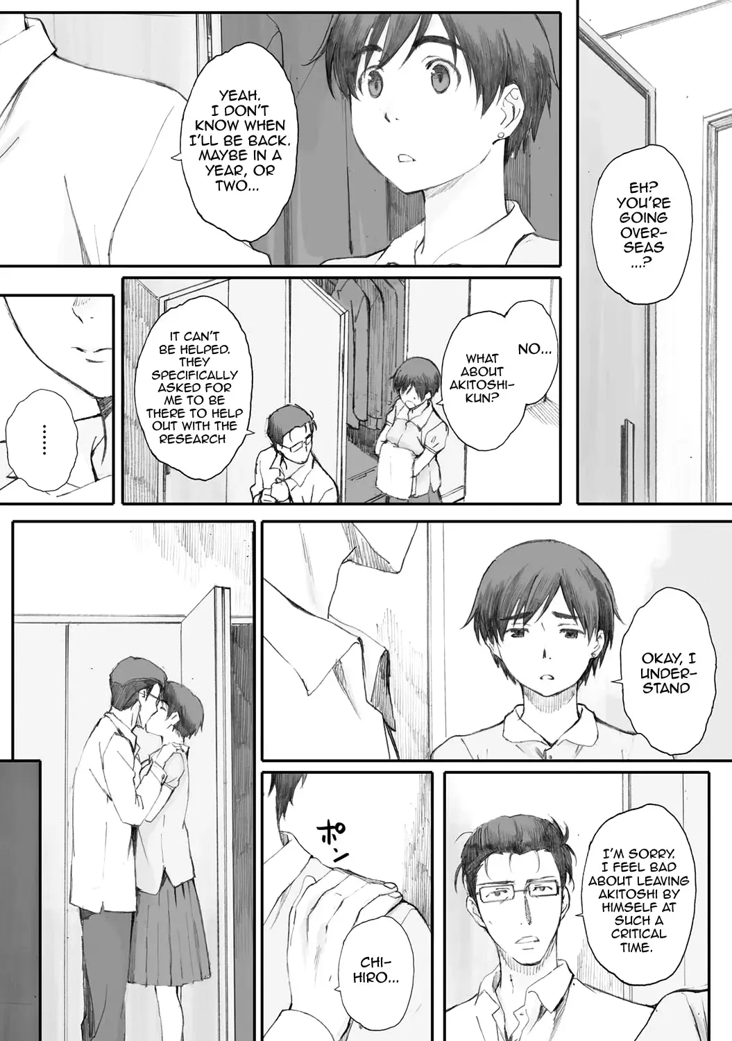 [Arai Kei] Tourou no Su Fhentai.net - Page 25