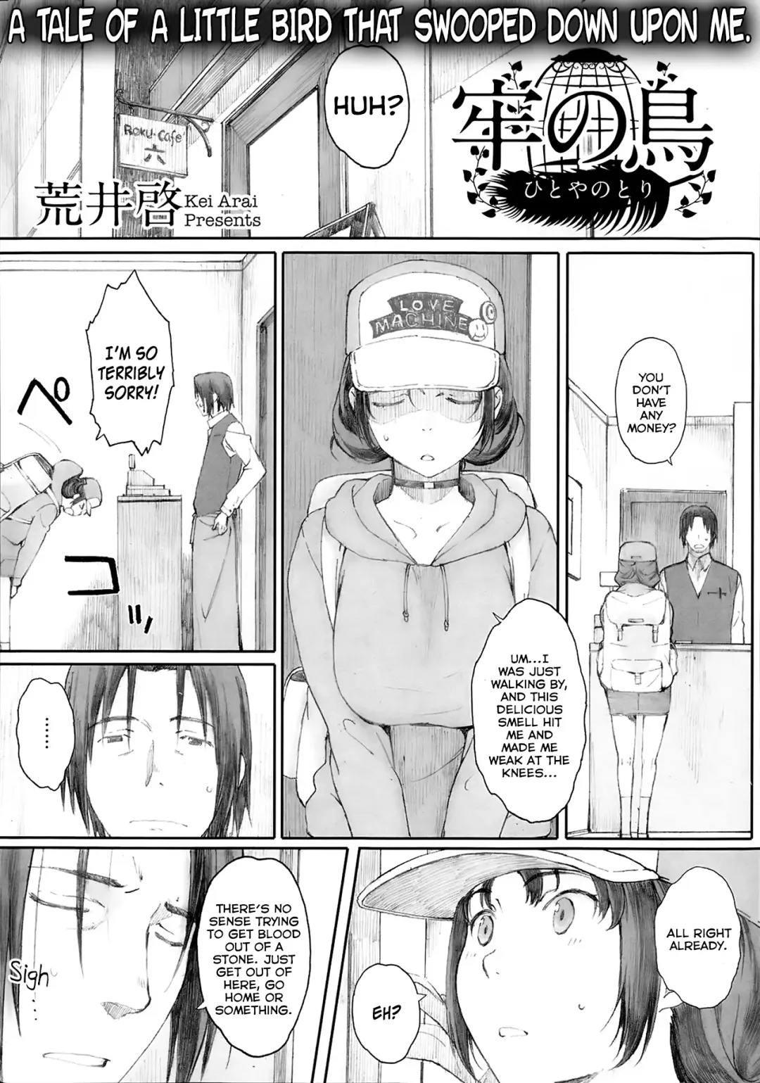 [Arai Kei] Tourou no Su Fhentai.net - Page 85