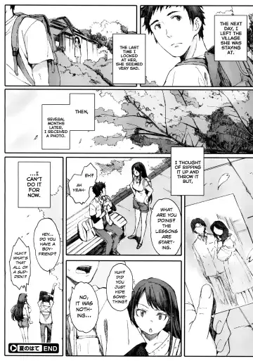 [Arai Kei] Tourou no Su Fhentai.net - Page 84