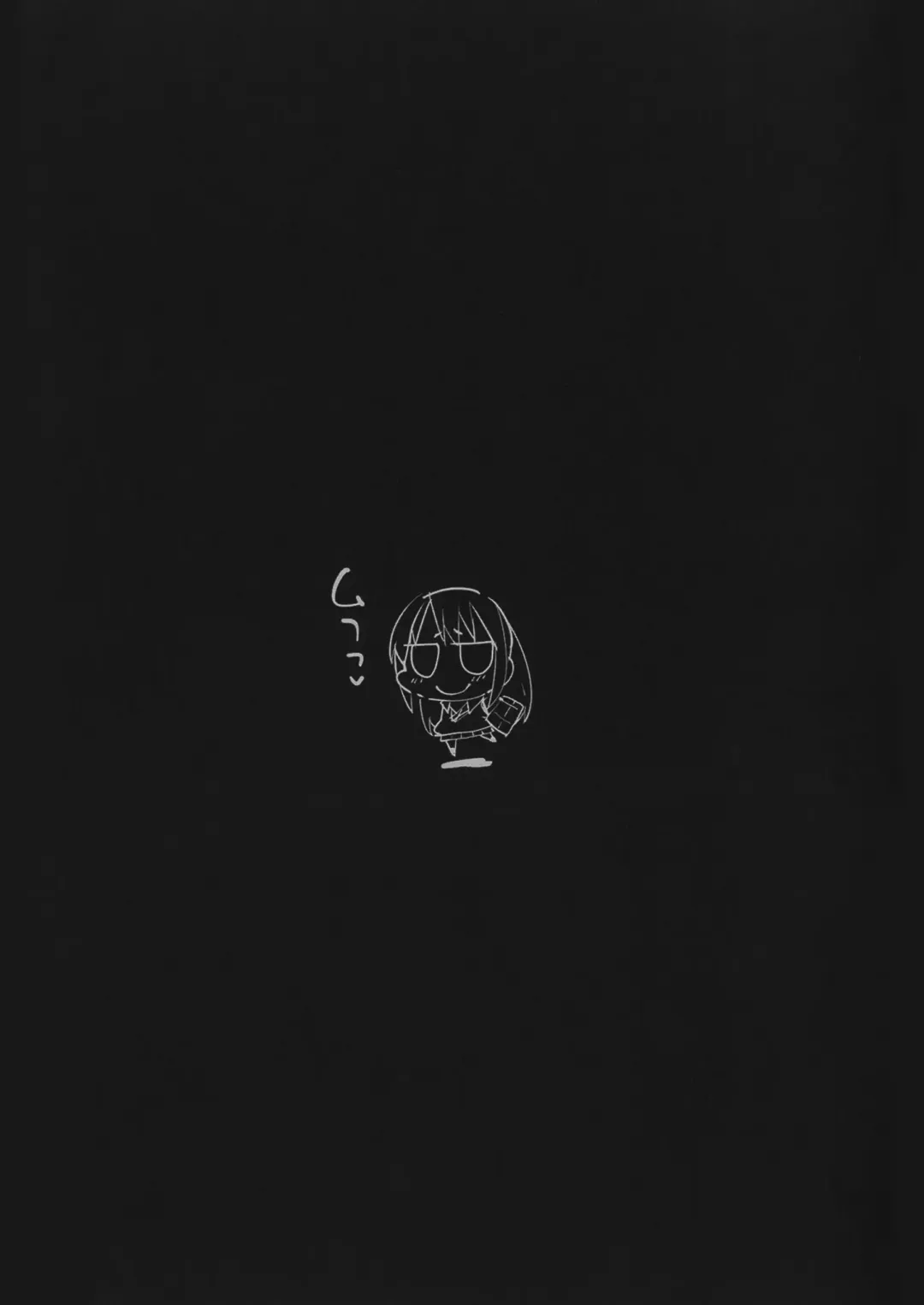 [Ma-kurou] Shibuya Rin, Ochiru ~Ossan ga Shibuya Rin to Enkou Sex~ Fhentai - Page 32