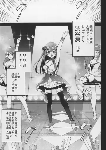 [Ma-kurou] Shibuya Rin, Ochiru ~Ossan ga Shibuya Rin to Enkou Sex~ Fhentai - Page 2