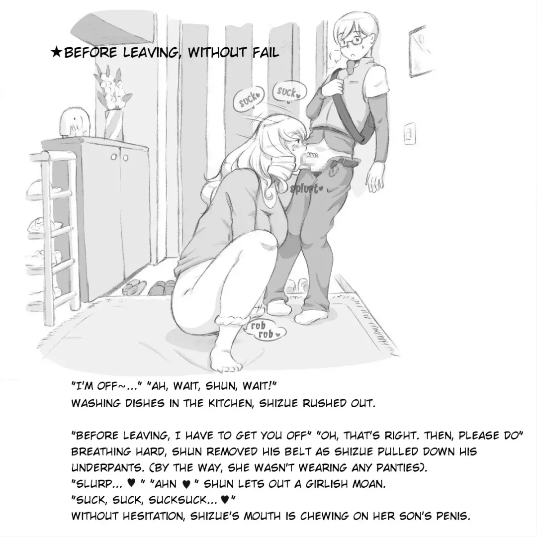 [Mizuiro Megane] Mama Shot-ime - At Home Hen Fhentai - Page 12