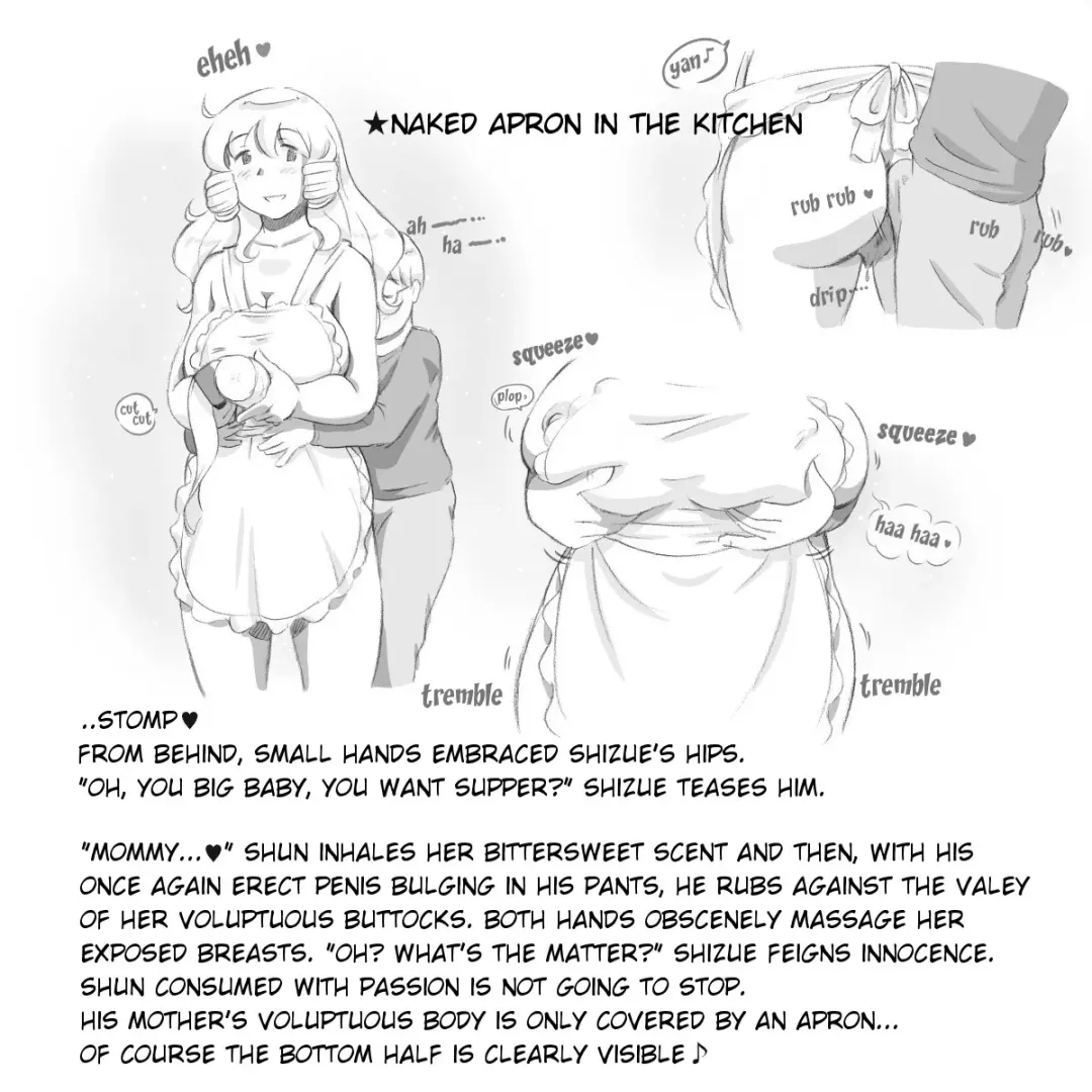 [Mizuiro Megane] Mama Shot-ime - At Home Hen Fhentai - Page 18