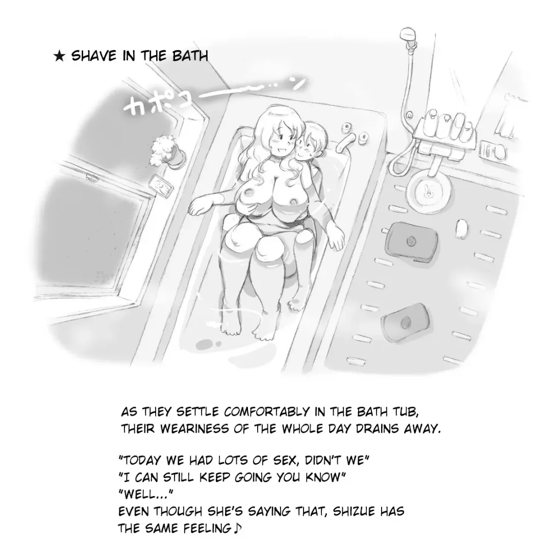 [Mizuiro Megane] Mama Shot-ime - At Home Hen Fhentai - Page 28