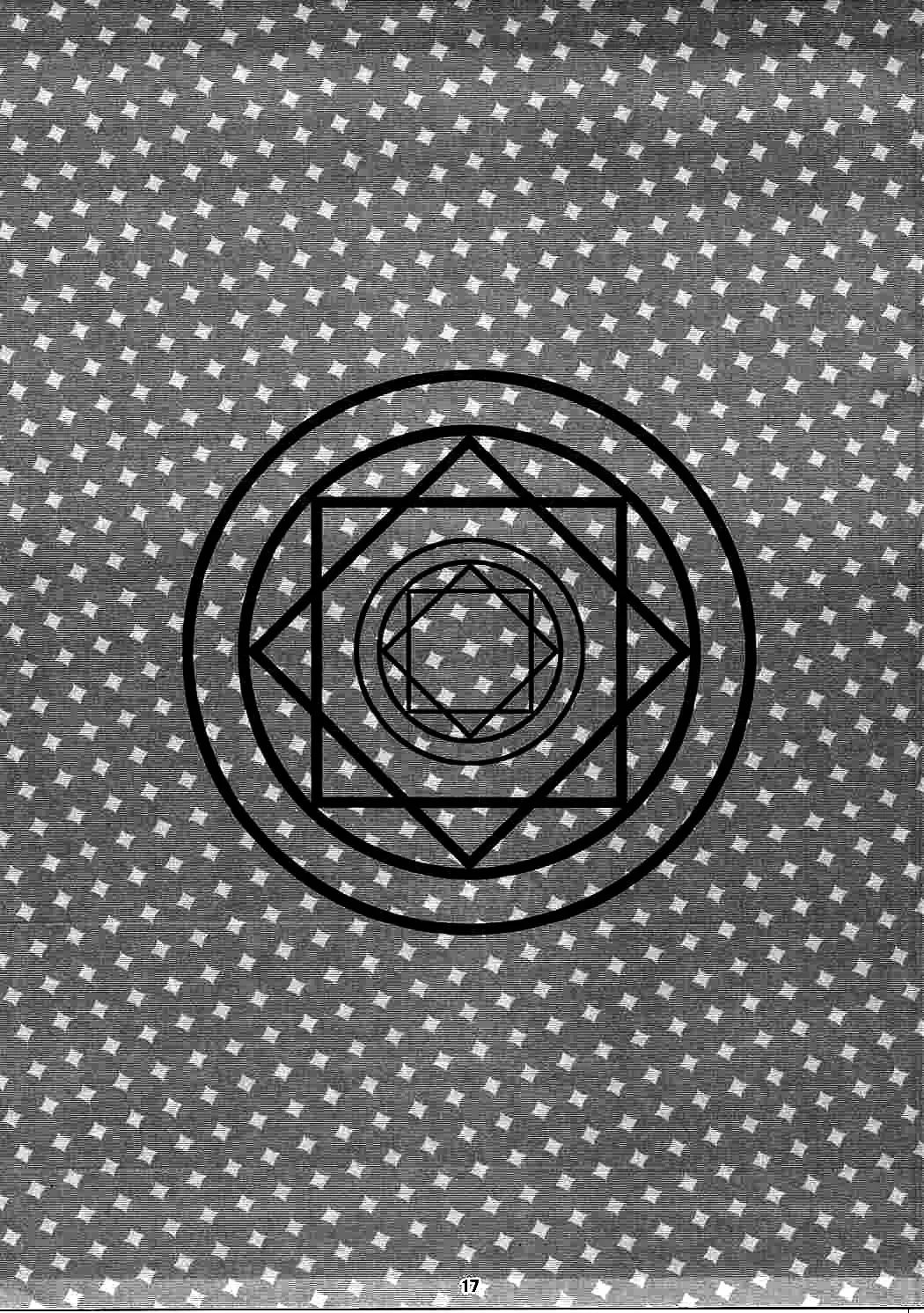 [Shindou] Magi Mori Fhentai - Page 16