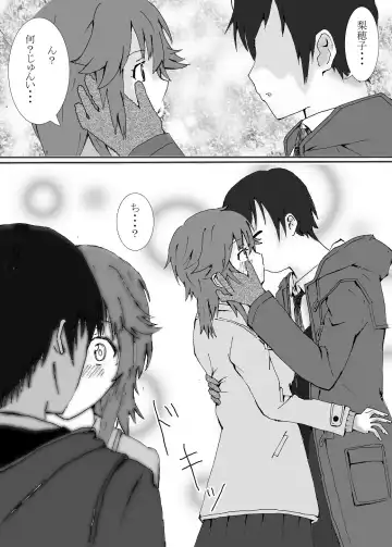 ちょっと太っているぐらいがかわいいんです Fhentai - Page 4