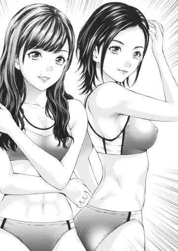 Namaiki! 2017-06 Fhentai - Page 162