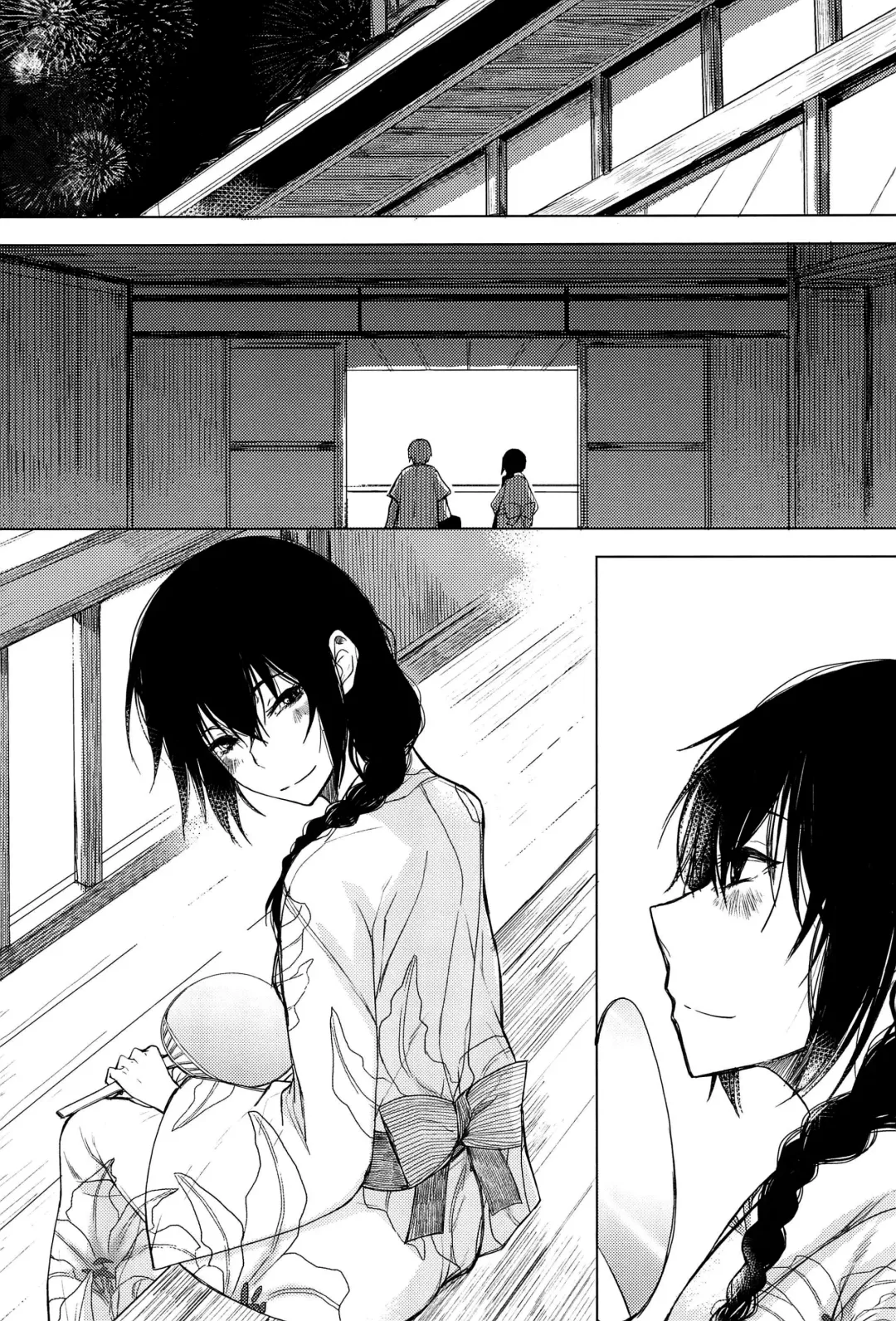 [Rage] Kouhai-chan ni Eroi Koto Sareru Hon 5 Fhentai - Page 3