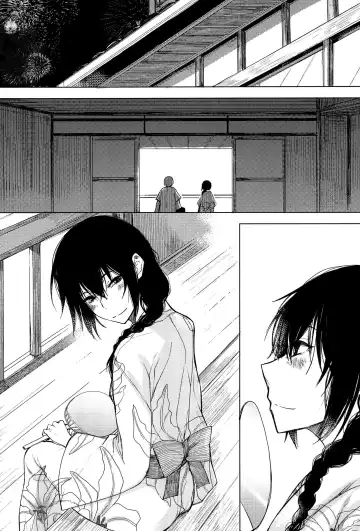 [Rage] Kouhai-chan ni Eroi Koto Sareru Hon 5 Fhentai - Page 3