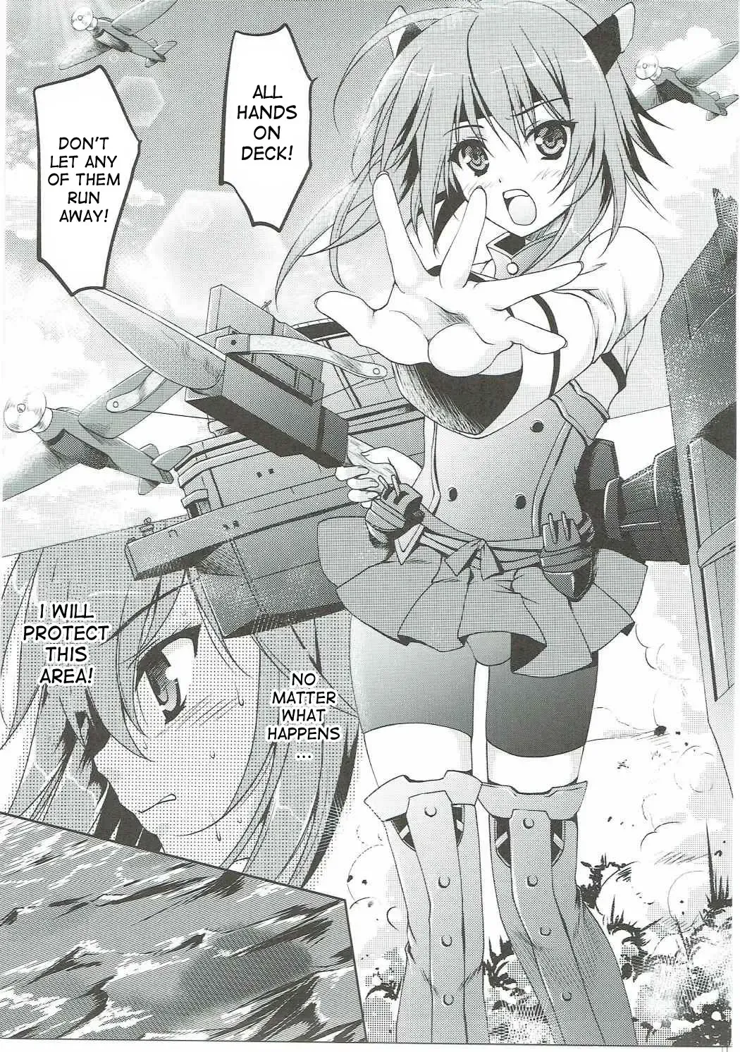 [Tamiya Akito] Natsuzora Fhentai - Page 18