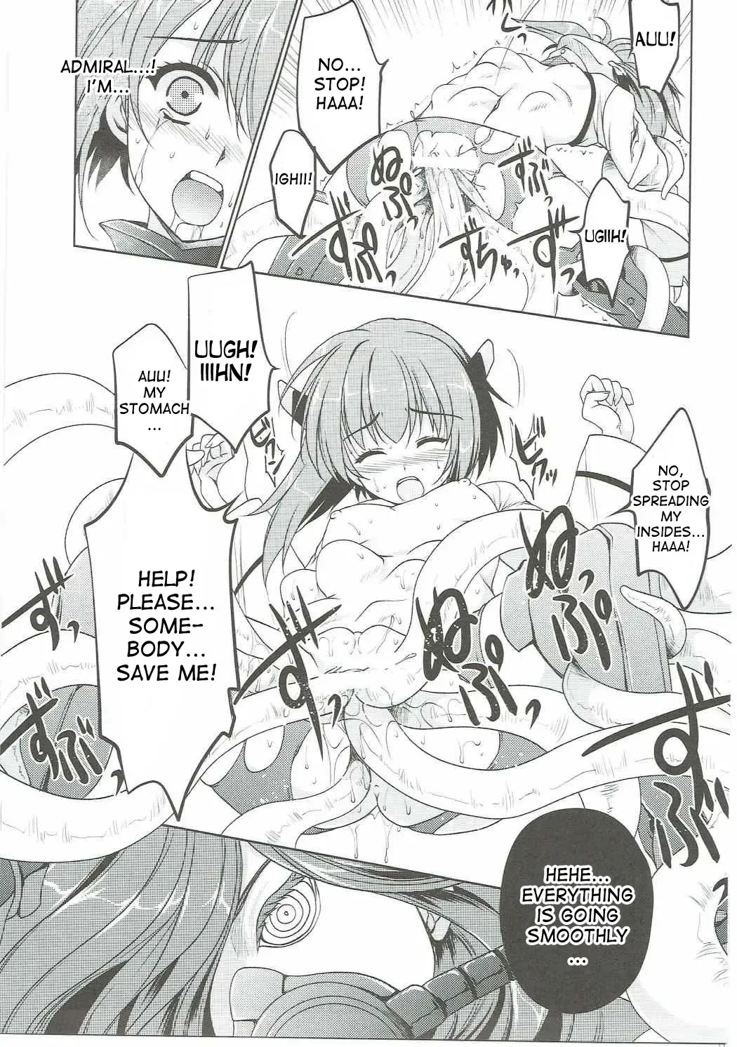 [Tamiya Akito] Natsuzora Fhentai - Page 30