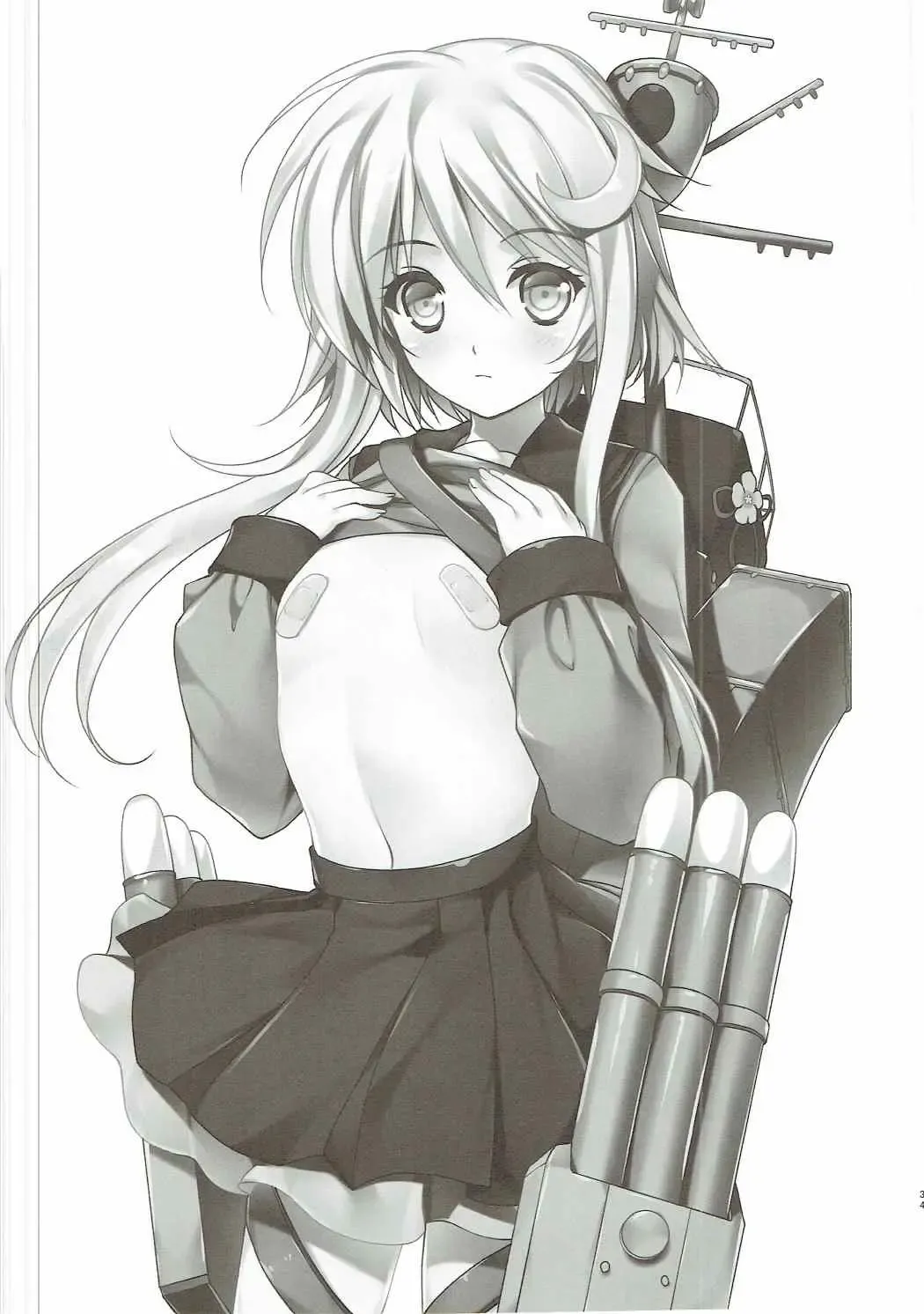 [Tamiya Akito] Natsuzora Fhentai - Page 33