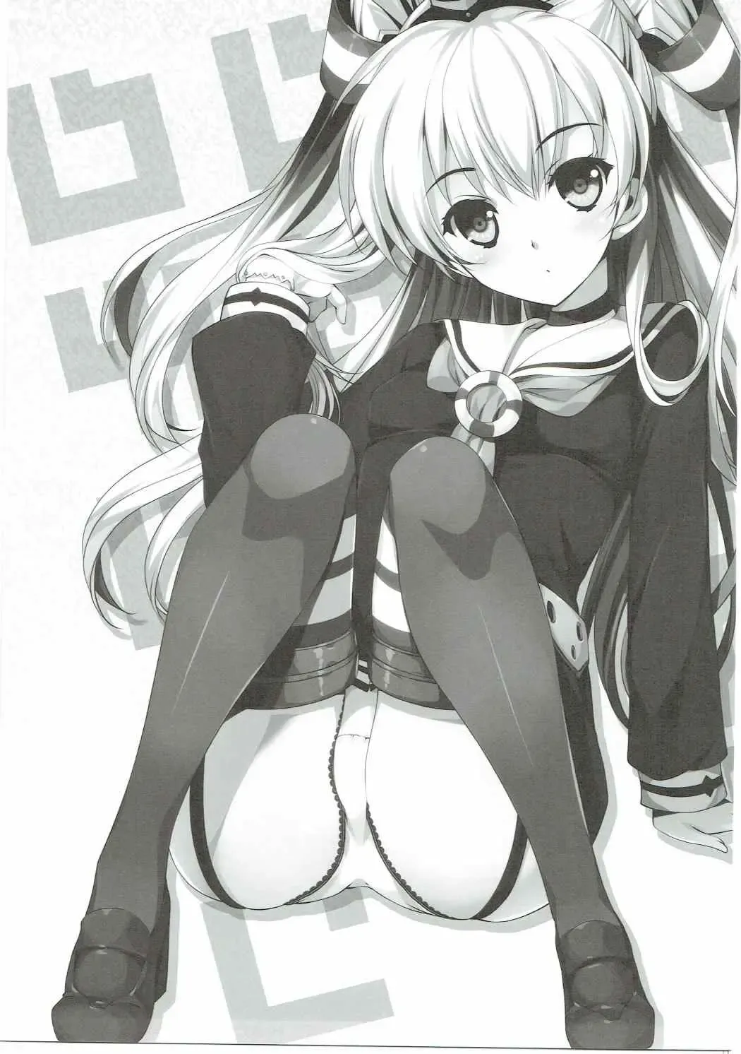 [Tamiya Akito] Natsuzora Fhentai - Page 34