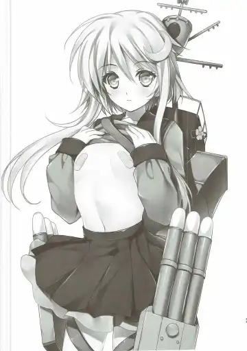 [Tamiya Akito] Natsuzora Fhentai - Page 33