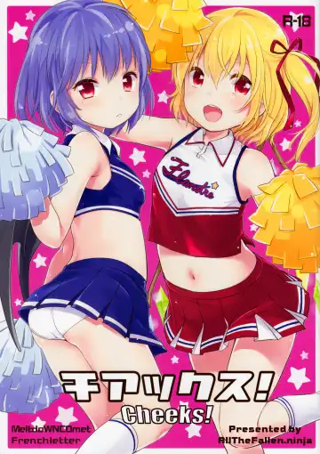 [Fujisaki Hikari - Yukiu Con] Cheeks! - Fhentai