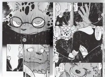 [Ekataraf] Homodachi Jou Fhentai - Page 17