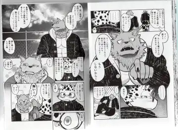 [Ekataraf] Homodachi Jou Fhentai - Page 18