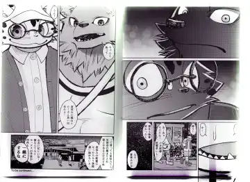 [Ekataraf] Homodachi Jou Fhentai - Page 23