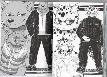 [Ekataraf] Homodachi Jou Fhentai - Page 24