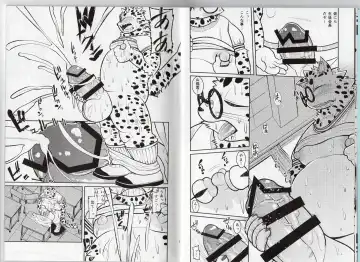 [Ekataraf] Homodachi Jou Fhentai - Page 6