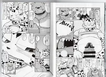 [Ekataraf] Homodachi Jou Fhentai - Page 8