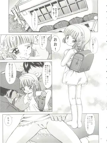 [Kantarou] Mahou Kyuushiki 18 Majokko Jam - Magical Classic 18 Fhentai.net - Page 47