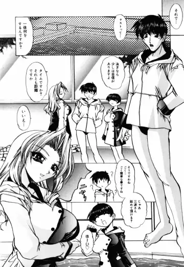 [Lazy Club] Kyoukai Sen Fhentai - Page 104