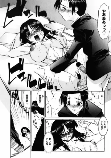 [Lazy Club] Kyoukai Sen Fhentai - Page 12