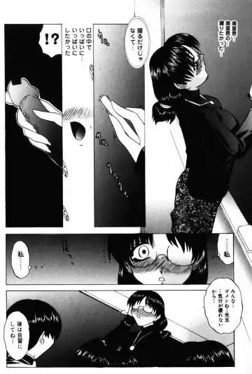 [Lazy Club] Kyoukai Sen Fhentai - Page 24