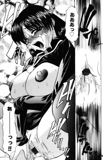 [Lazy Club] Kyoukai Sen Fhentai - Page 51