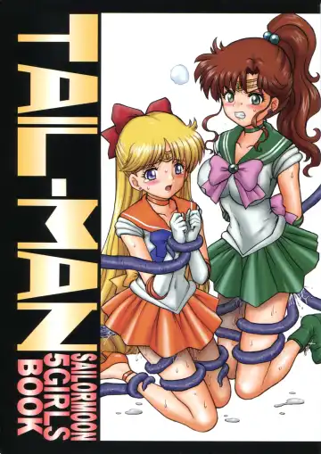 [Irie Yamazaki] TAIL-MAN SAILORMOON 5GIRLS BOOK - Fhentai