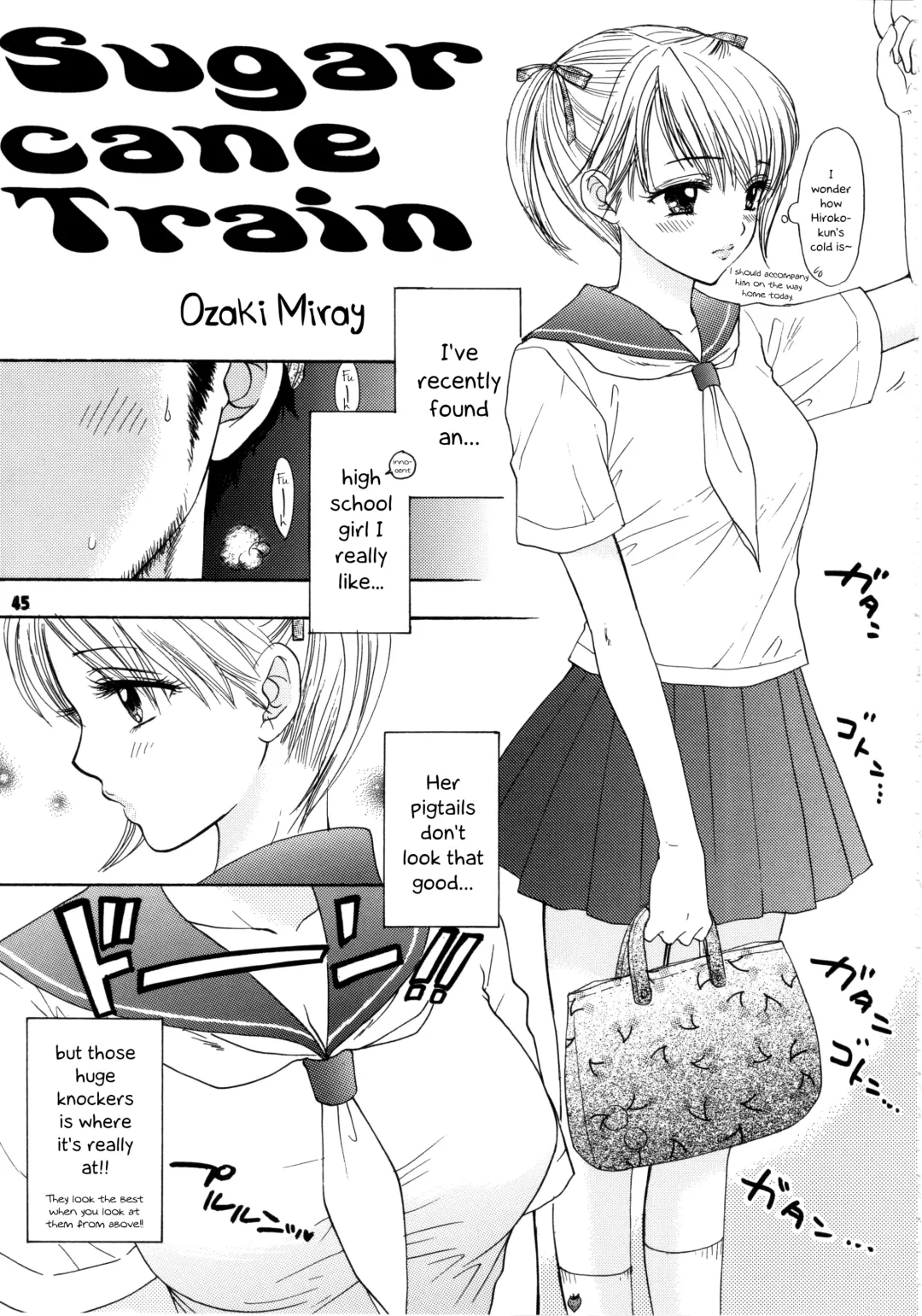 [Ozaki Miray] Sugar Cane Train Fhentai - Page 1