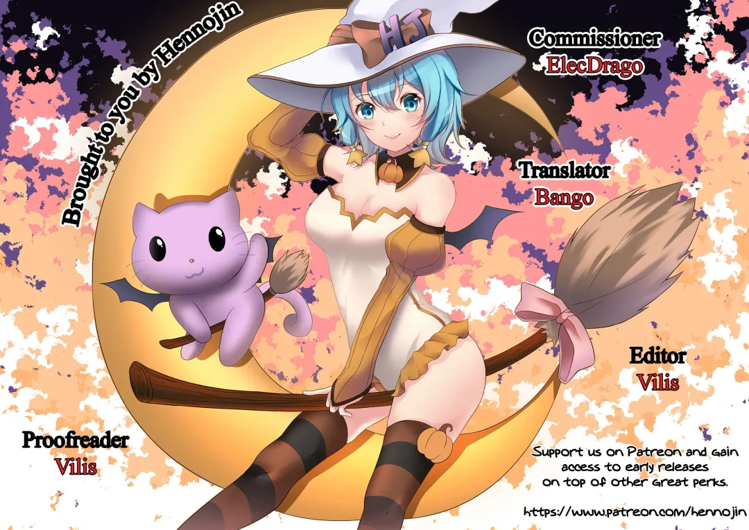 [Ozaki Miray] Sugar Cane Train Fhentai - Page 13